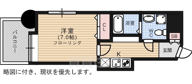 西鉄天神大牟田線 大橋駅 徒歩10分 12階建 築35年の間取り写真
