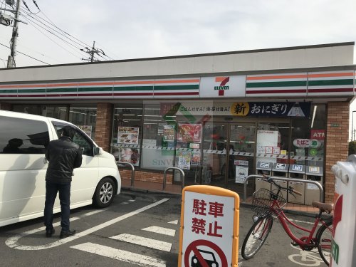 コンビニ　セブンイレブン土支田通り中央店（コンビニ）まで744m