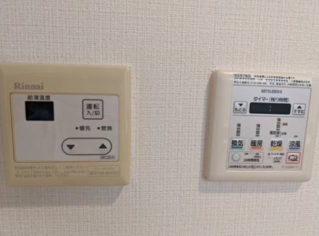 その他　同タイプ別部屋写真