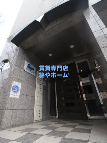 建物外観　きれいな外観です