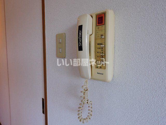 【別府マンションのその他設備】