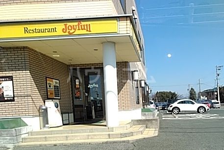 【豊橋市前芝町のアパートの飲食店】