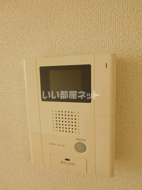 【大牟田市曙町のマンションのセキュリティ】