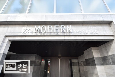 【THE MODERN 表町の建物外観】