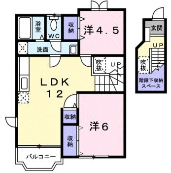 浅口郡里庄町大字新庄のアパートの間取り