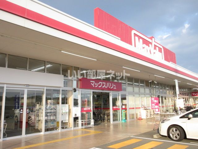 【松阪市石津町のアパートのスーパー】