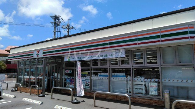 コンビニ　セブンイレブン　沖縄照屋二丁目店（コンビニ）まで285m