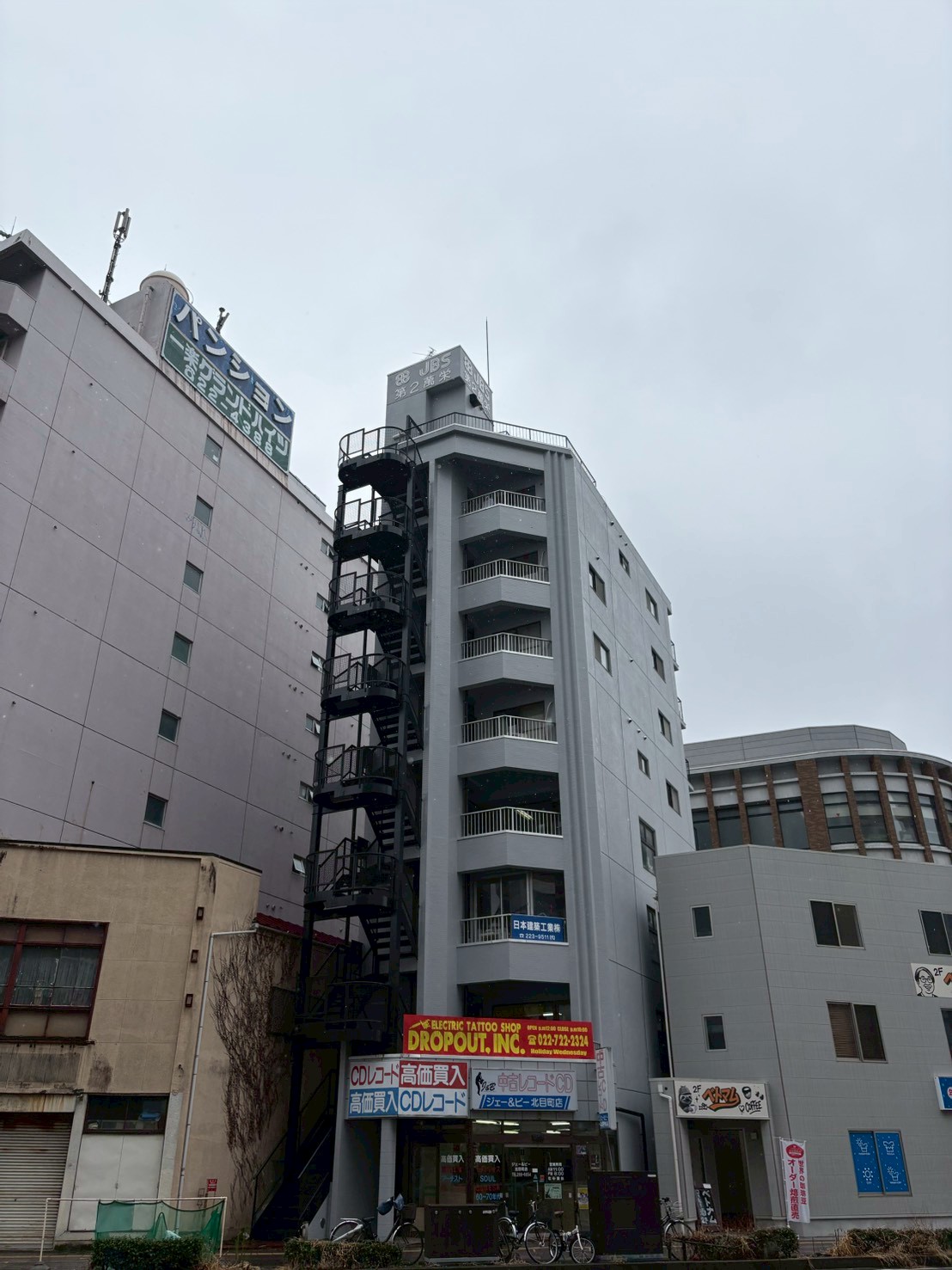 建物外観