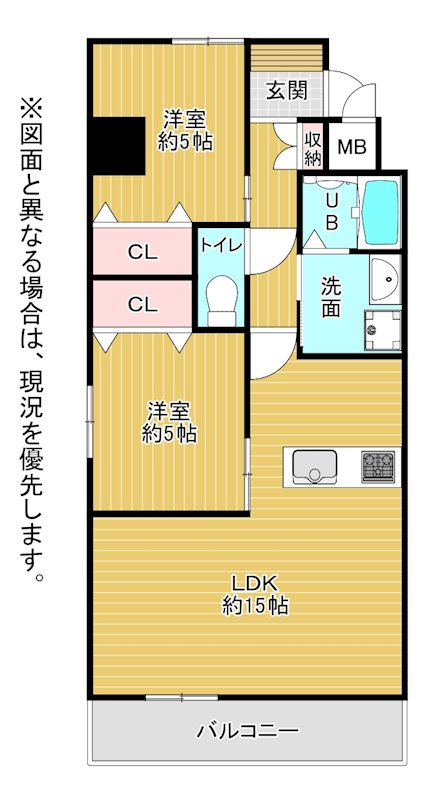 北九州市小倉北区砂津のマンションの間取り