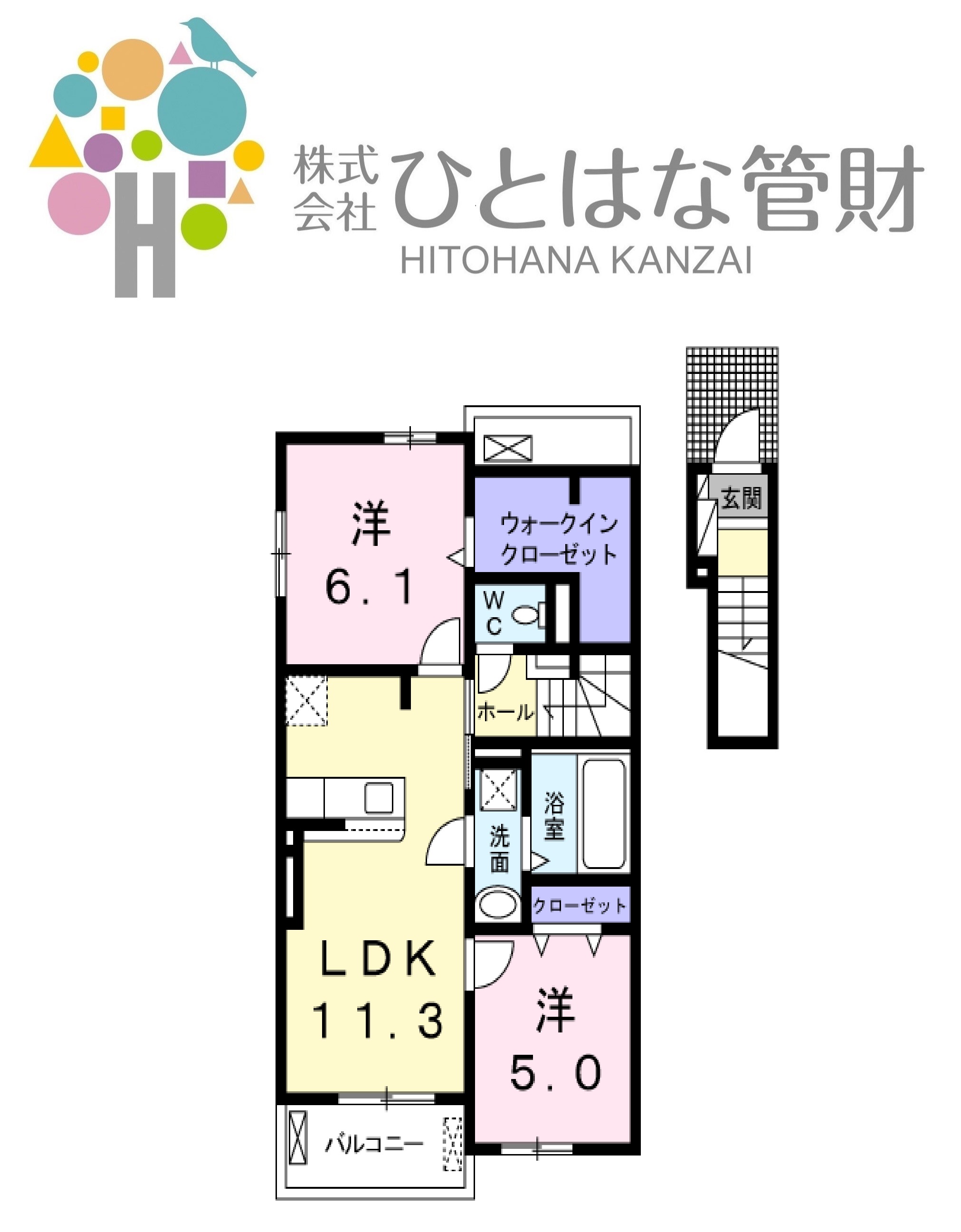 アムールIIIの間取り