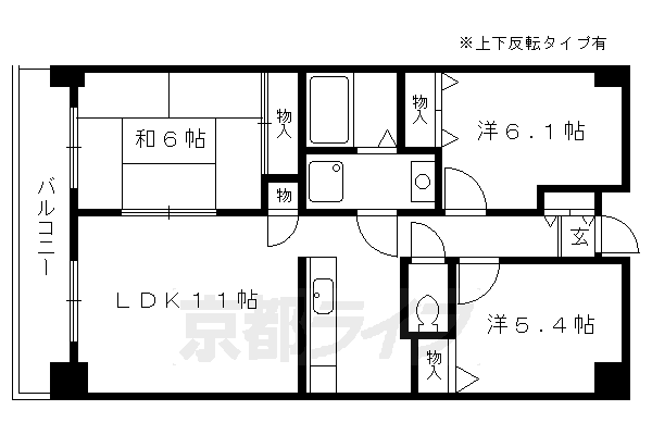 【京都市右京区太秦開日町のマンションの間取り】