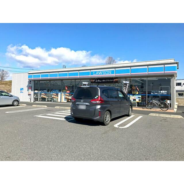 コンビニ　ローソン矢板中店（コンビニ）まで1414m