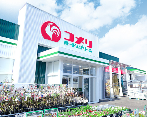 ホームセンター　コメリリフォーム矢板店（ホームセンター）まで3692m