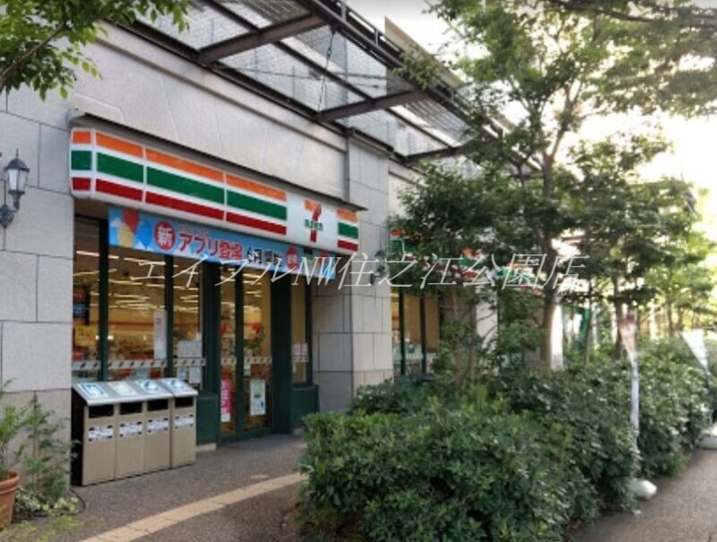 コンビニ　セブンイレブンコスモスクエア駅前店（コンビニ）まで24m
