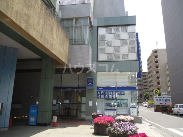 銀行　みずほ銀行 東久留米支店（銀行）まで354m