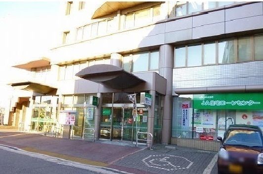 その他　JA広島（その他）まで700m