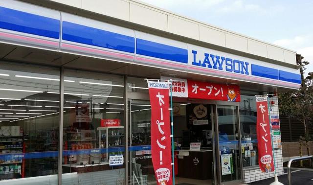 コンビニ　ローソン座間相武台一丁目店（コンビニ）まで421m