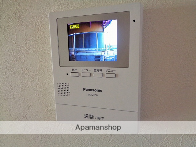 コウワハイツ_その他_2