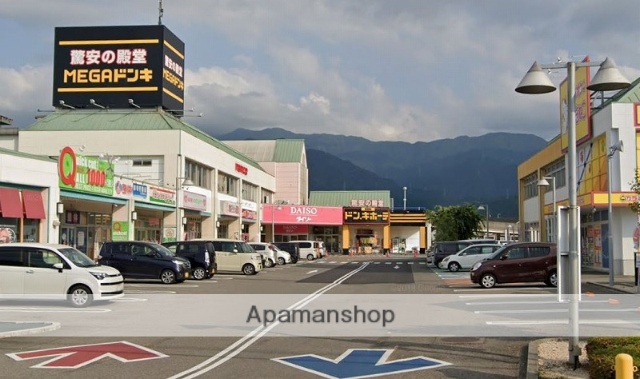 コウワハイツ_その他_9