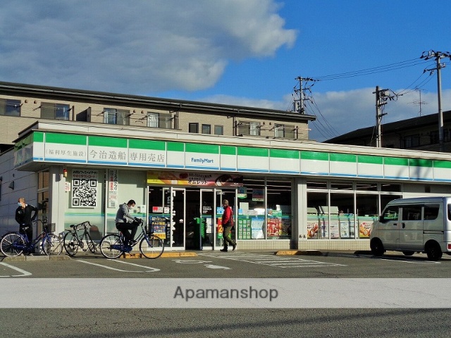 コウワハイツ_その他_6