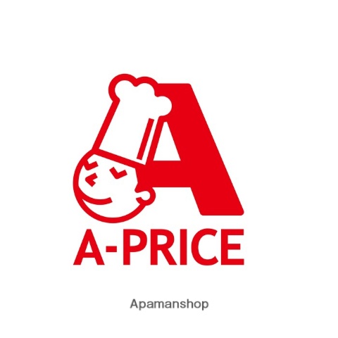 スーパー　A-プライス米子店（スーパー）まで675m