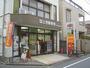 郵便局　国立西郵便局（郵便局）まで900m