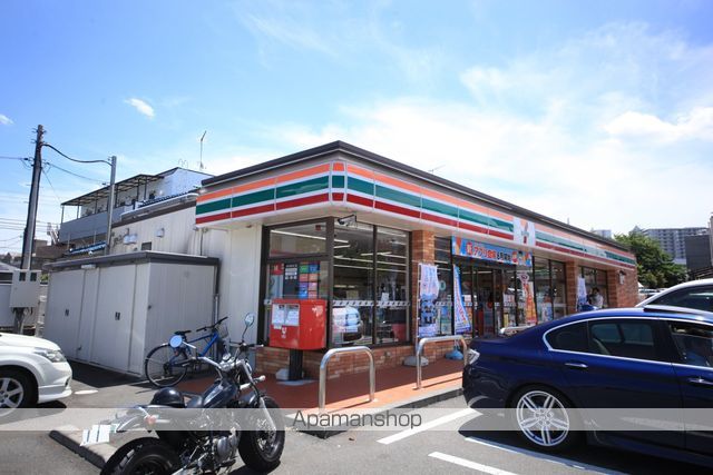 コンビニ　セブンイレブン（コンビニ）まで138m