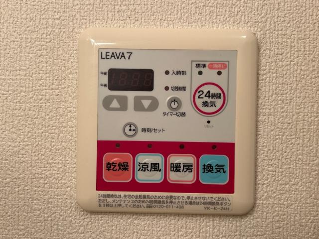 その他設備　浴室乾燥機