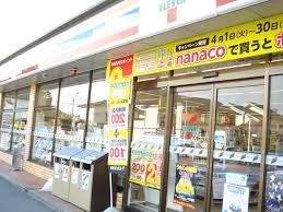 コンビニ　セブンイレブン 福島伊達町店（コンビニ）まで1039m