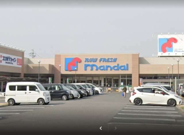 スーパー　万代道明寺店、なんでも揃うスーパー（スーパー）まで1700m