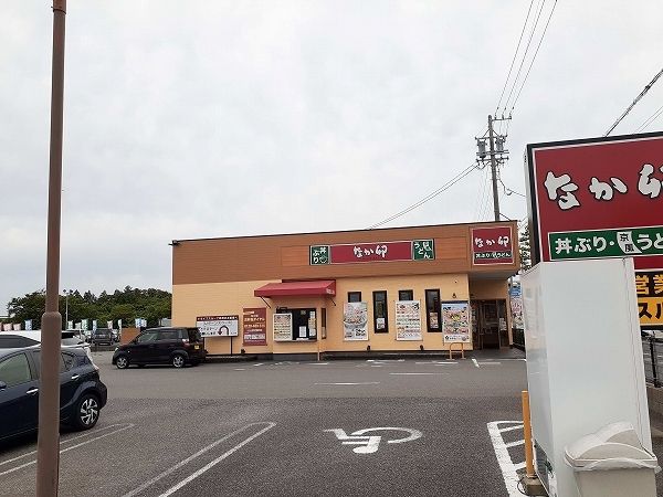 飲食店　なか卯鈴鹿道伯店（飲食店）まで750m
