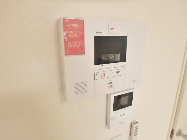 セキュリティ　参考