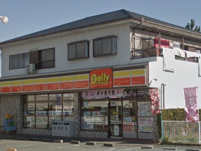 コンビニ　デイリーヤマザキ大瀬町店（コンビニ）まで600m