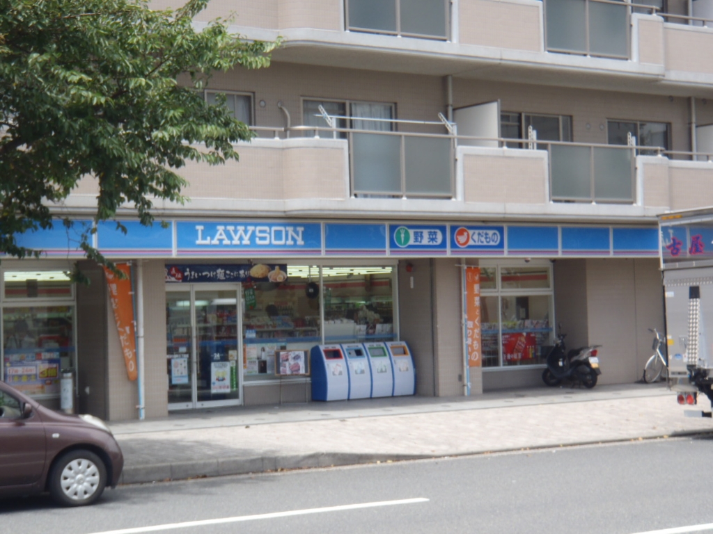 コンビニ　ローソン 横須賀日の出町三丁目店（コンビニ）まで206m