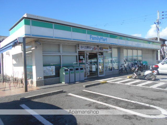 コンビニ　ファミリーマート和歌山西浜店様（コンビニ）まで450m