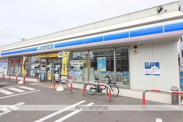 コンビニ　ローソン朝日町４丁目店（コンビニ）まで52m