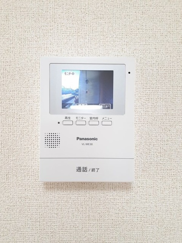 セキュリティ　図面と現状に相違がある場合には現状を優先