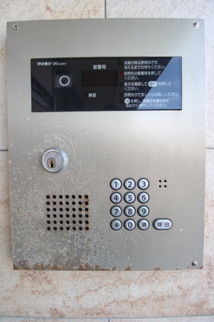 セキュリティ　★オートロック付★