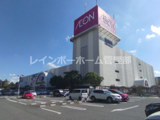 ショッピングセンター　イオン大宮店（ショッピングセンター）まで5563m