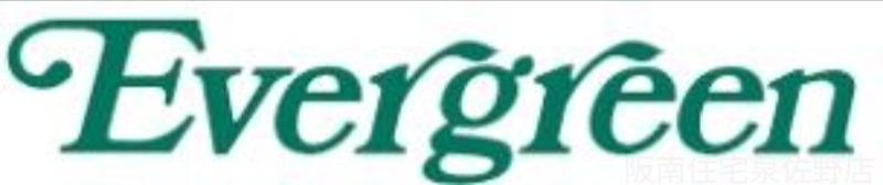 ドラックストア　スーパーエバグリーン阪南店（ドラッグストア）まで1808m