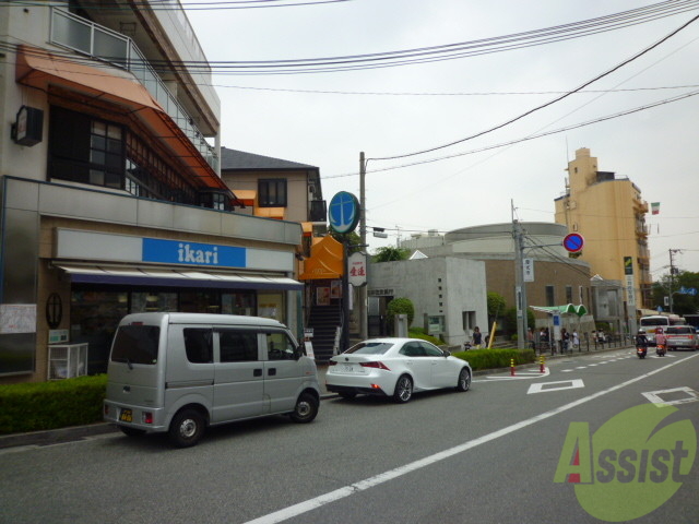 その他　（その他）まで70m