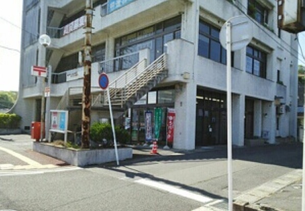 郵便局　塩釜駅前郵便局（郵便局）まで1400m