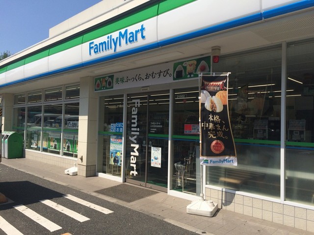 コンビニ　ファミリーマート246世田谷桜新町店（コンビニ）まで440m