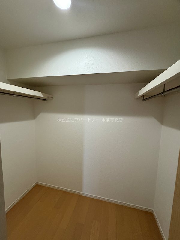 収納　※イメージ