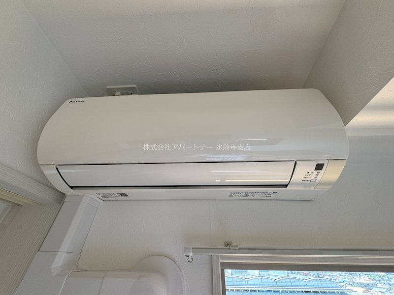 その他設備　※イメージ