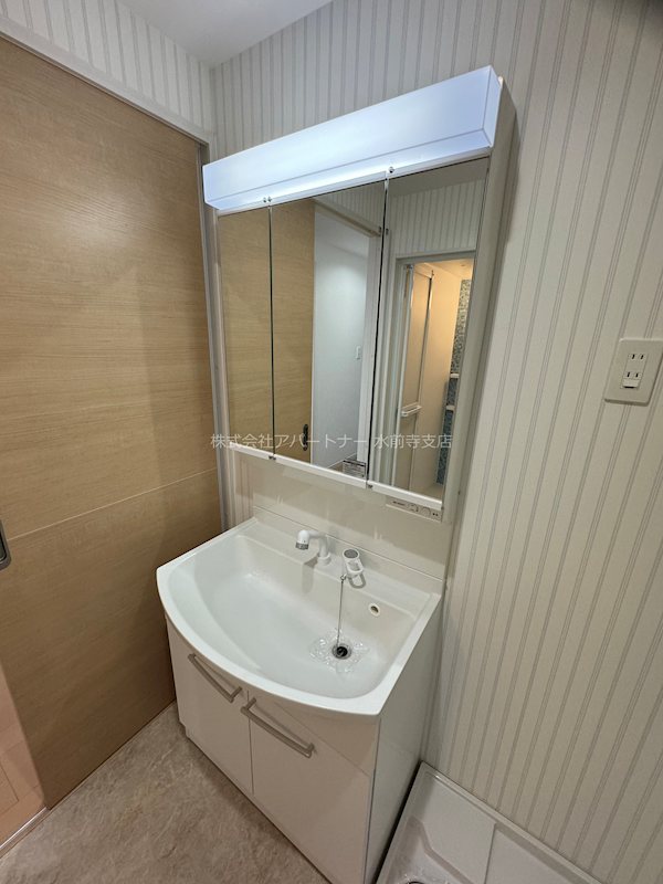 洗面設備　※イメージ