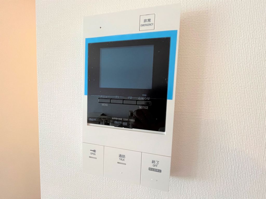 セキュリティ　設備