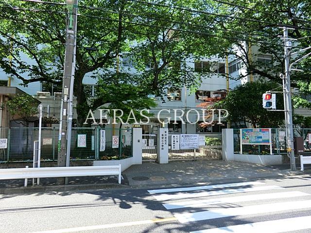 小学校　世田谷区立希望丘小学校（小学校）まで490m