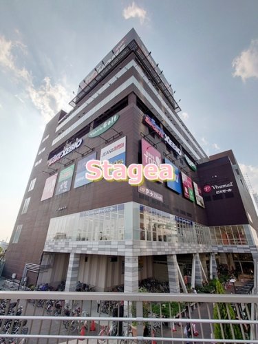 ショッピングセンター　ビバモールさいたま新都心（ショッピングセンター）まで854m