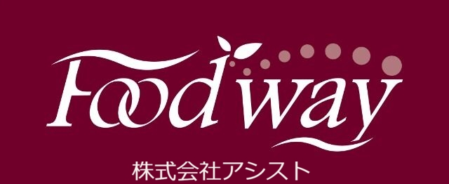 スーパー　フードウェイ新飯塚店（スーパー）まで553m